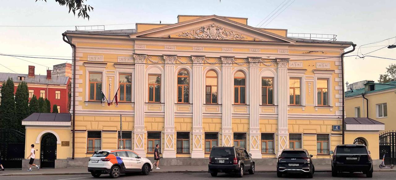 Постпредство КБР при Президенте РФ